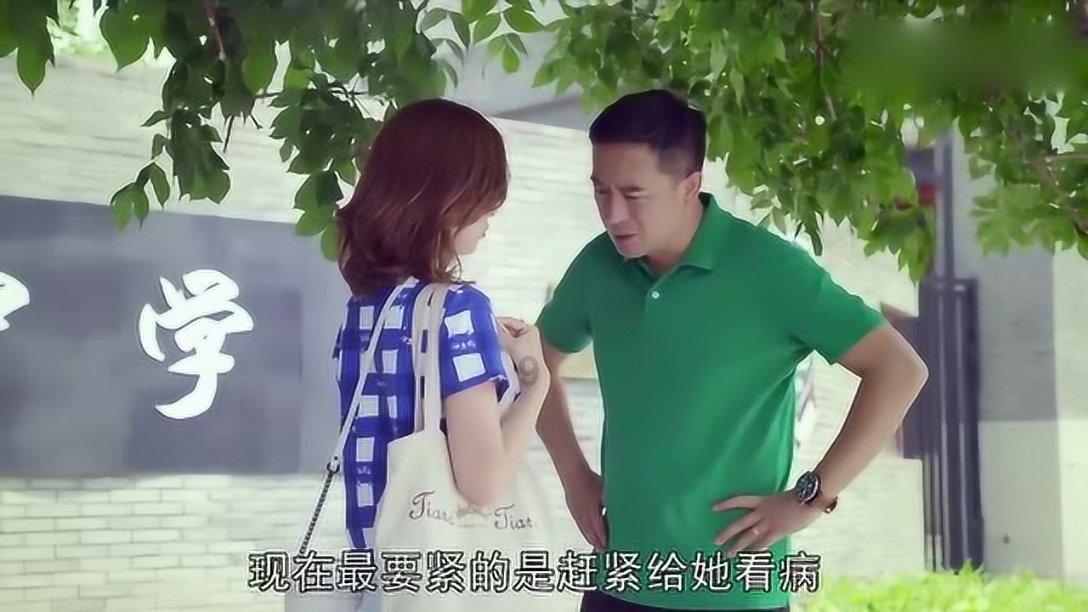 拯救胖男孩