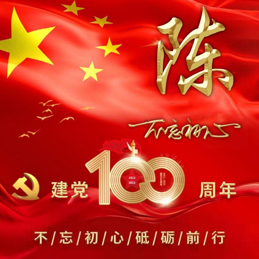 矮人国之战3中文无敌版