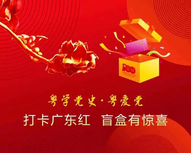 快手1亿索赔难挡陈泽投奔,王者开放,抖音游戏直播渐入佳境