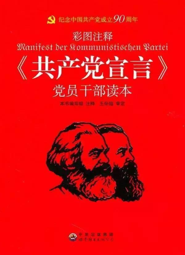 优雅的咖啡店