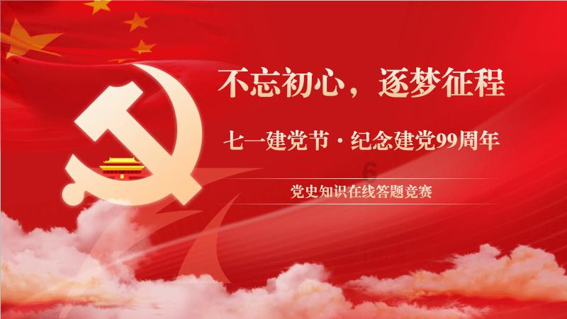 往日不再
